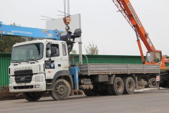 Аренда и услуги крана манипулятора ISUZU Giga (5 тонн) ISUZU Giga (5 тонн)